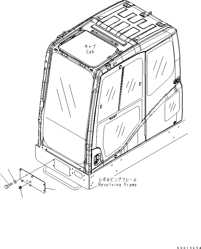 Кронштейн 209-06-73940 KOMATSU