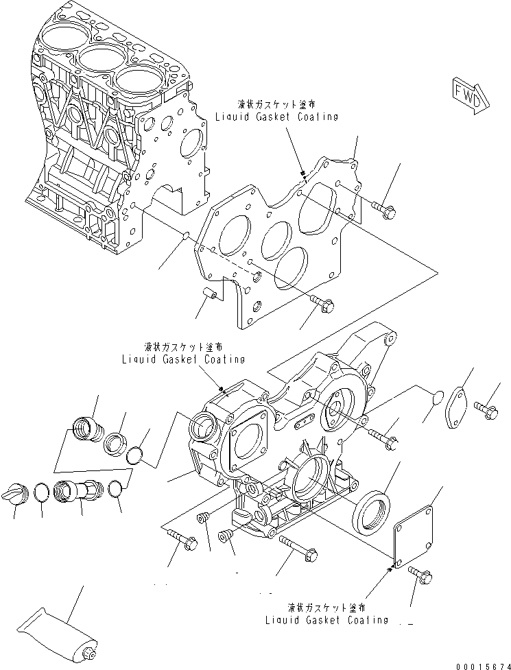 Соединительный штуцер YM119225-11740 KOMATSU