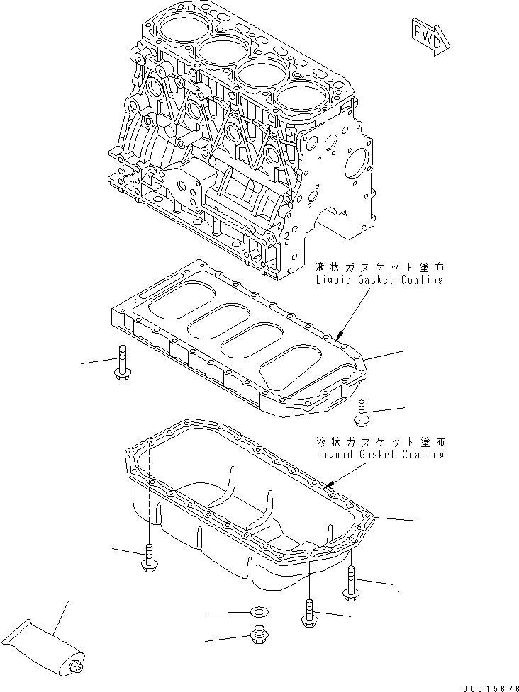 Жидкая прокладка (YM977770-1207F) KOMATSU