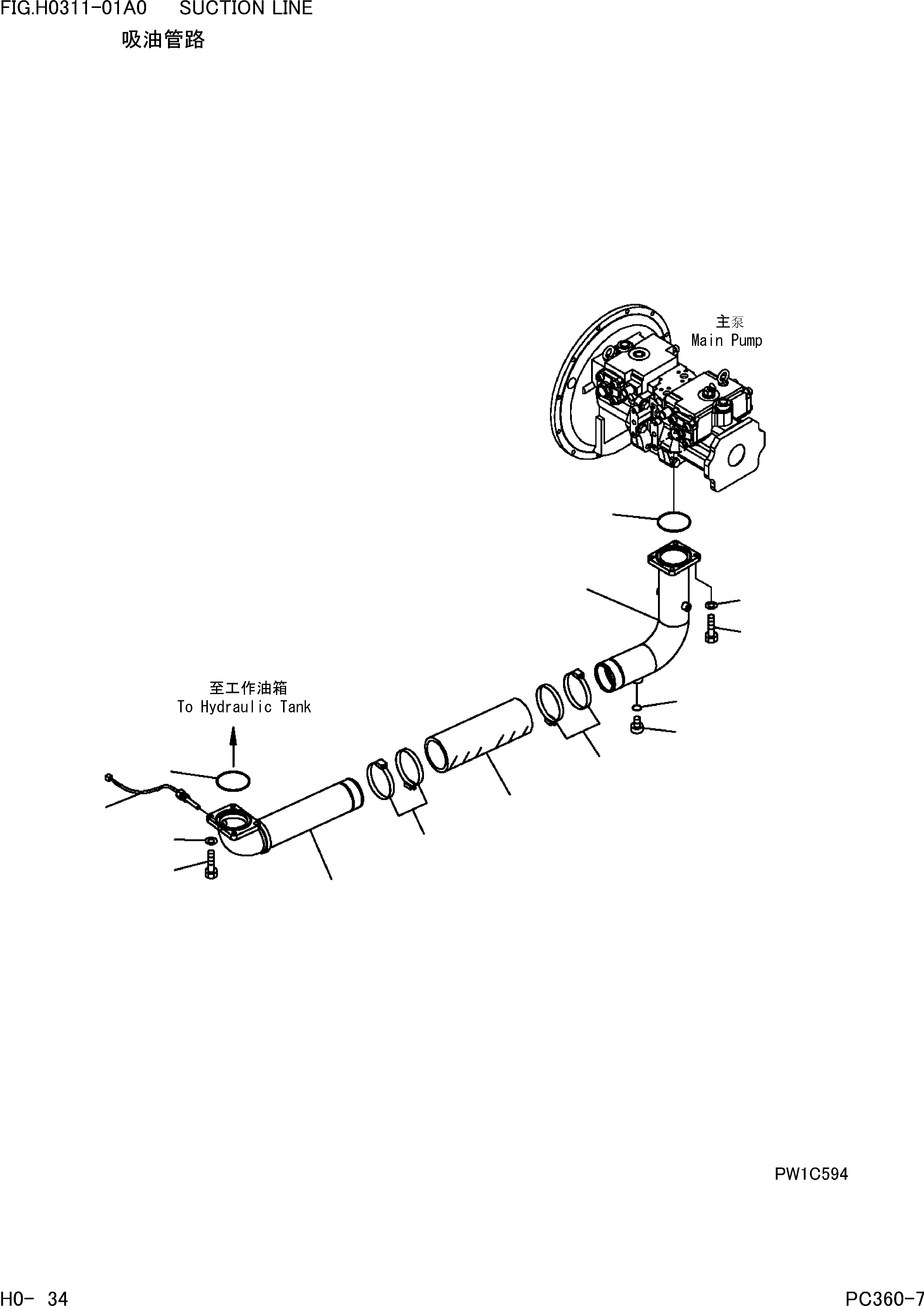 SWITCH,STOP LAMP 421-43-22941 KOMATSU