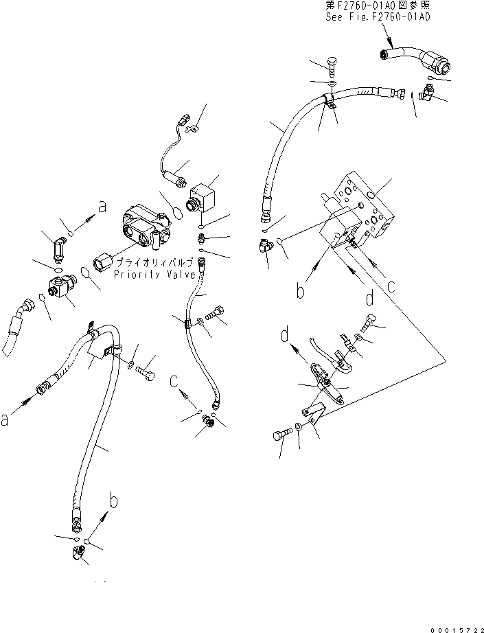 Шланг 02765-B0207 KOMATSU