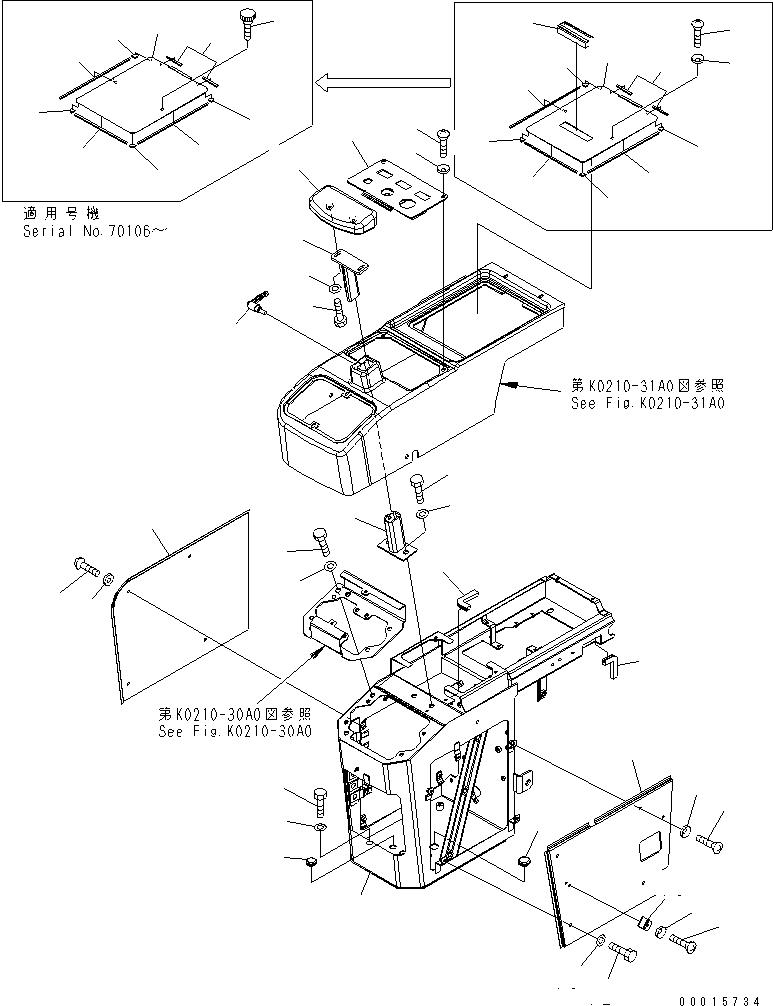 Крышка в сборе 418-54-33451 KOMATSU