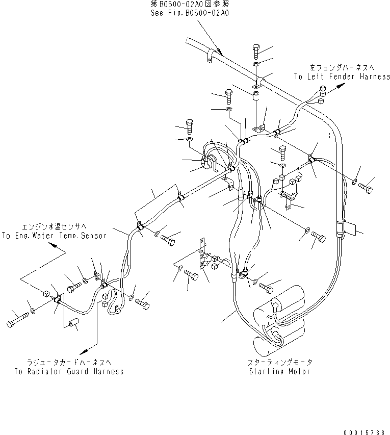 Амортизирующая подушка 198-06-53540 KOMATSU