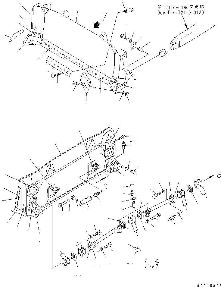 Пластина правая (сварная) 175-71-22360 KOMATSU