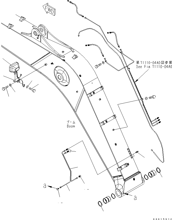 Трубка 21K-70-71211 KOMATSU