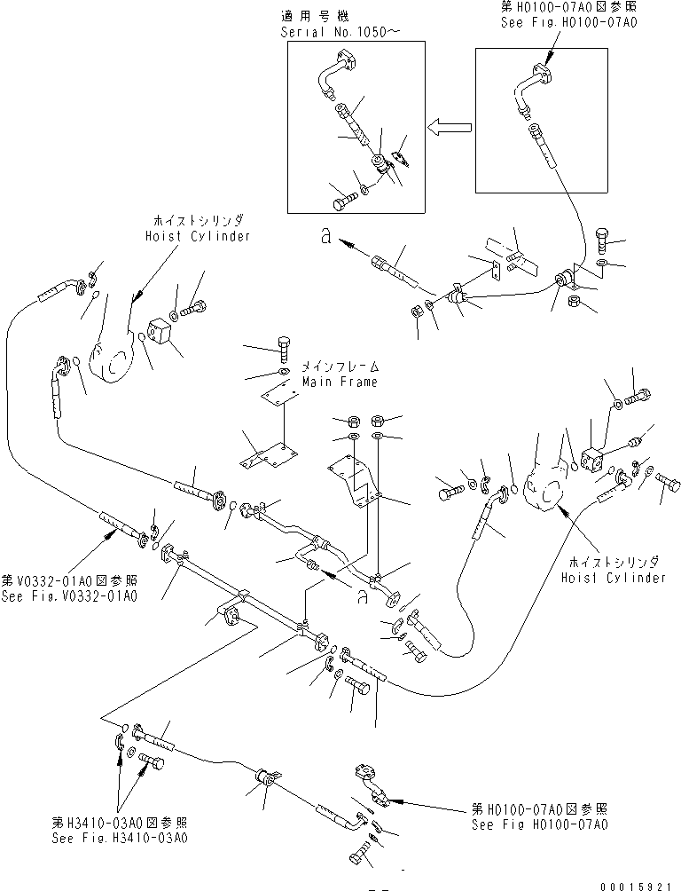 Шланг 07088-01409 KOMATSU