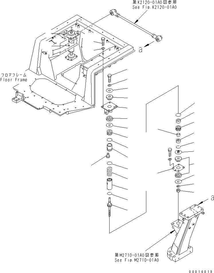 Пыльник 07016-20256 KOMATSU