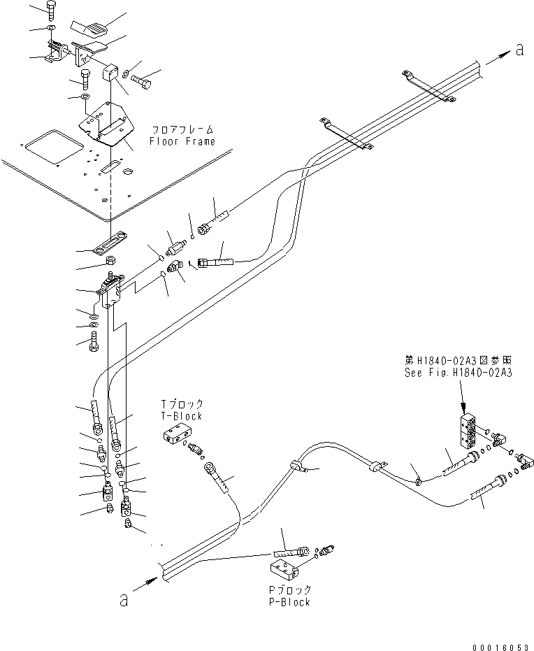 Шланг 02761-00312 KOMATSU