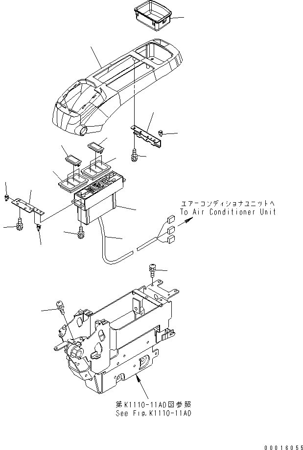 Кронштейн 207-06-K2290 KOMATSU