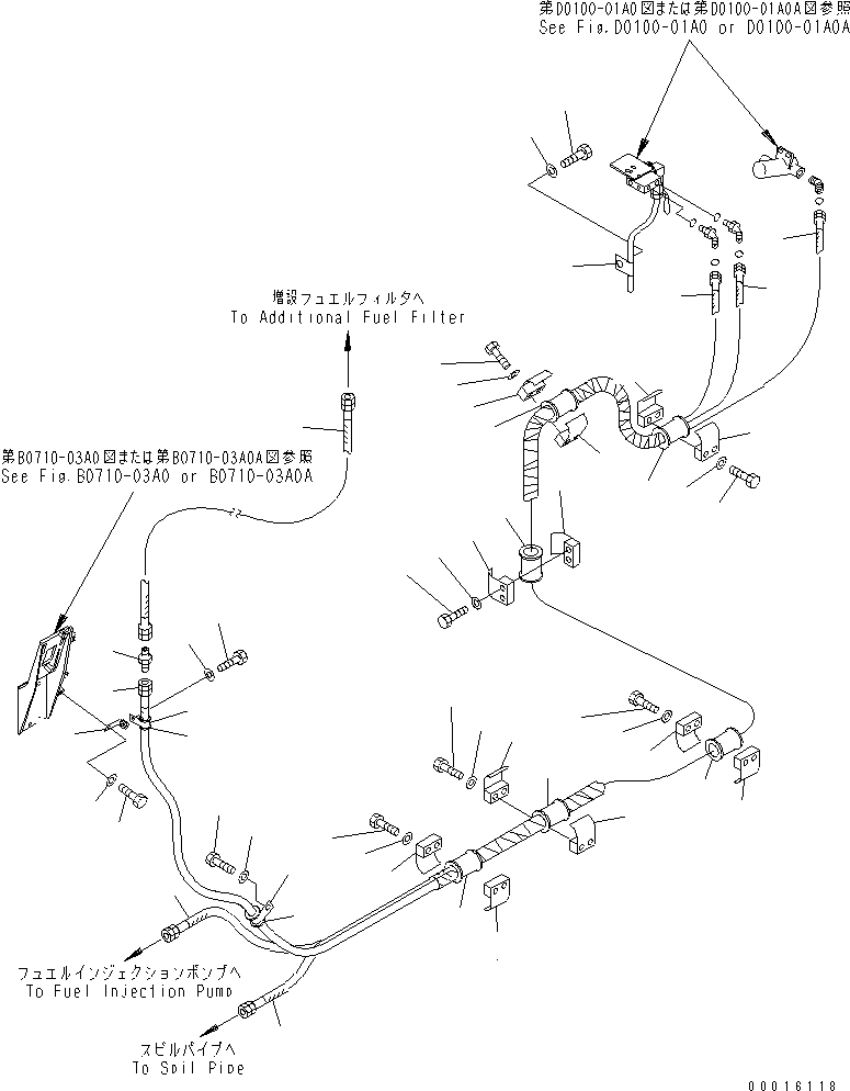 Шланг 07102-20236 KOMATSU