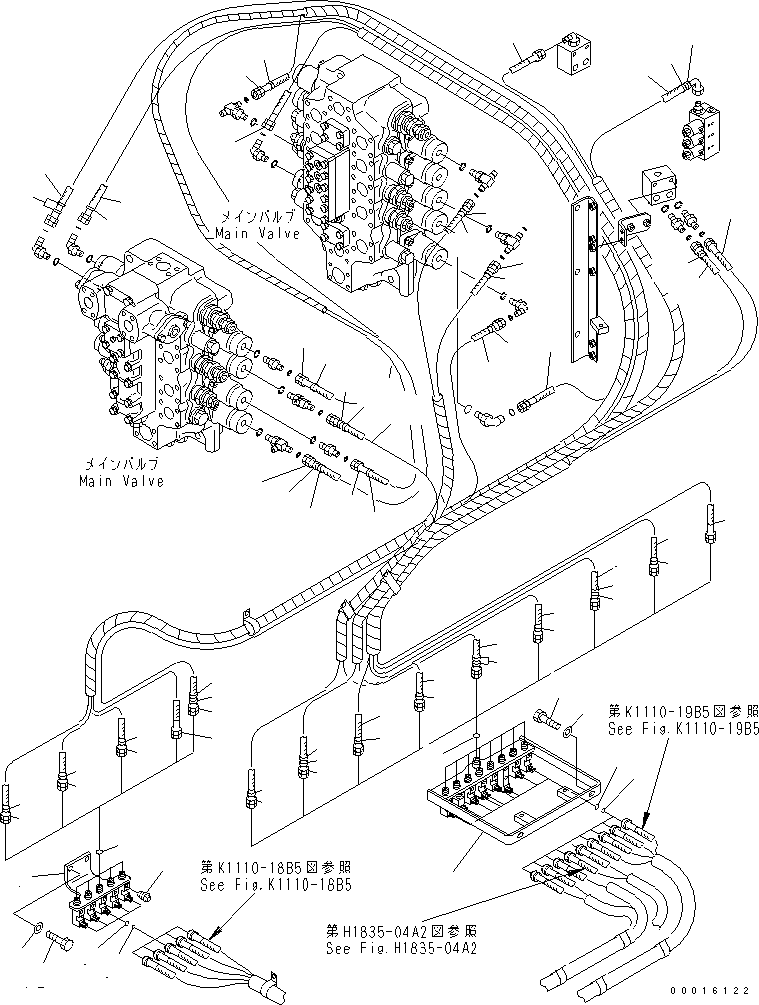 Шланг 02761-00350 KOMATSU
