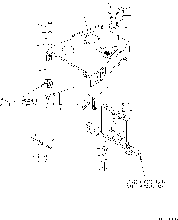 Капот 17M-54-42410 KOMATSU