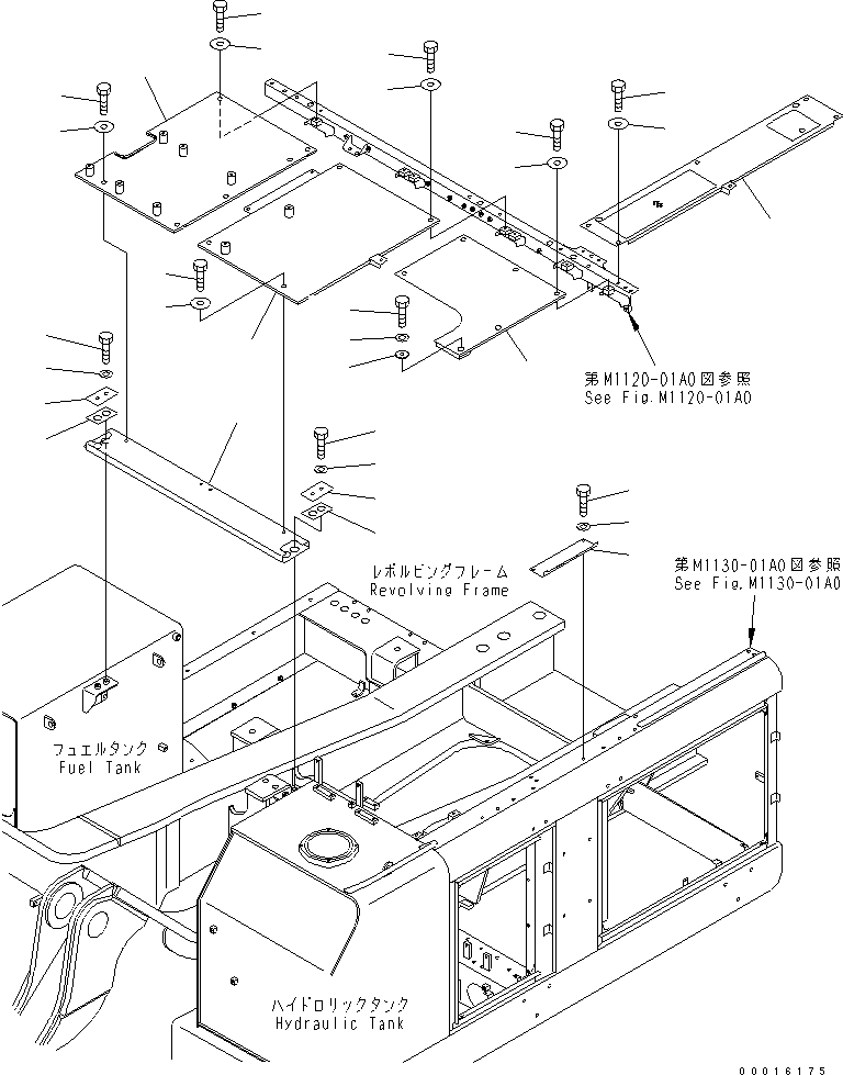 Крышка 209-53-13160 KOMATSU