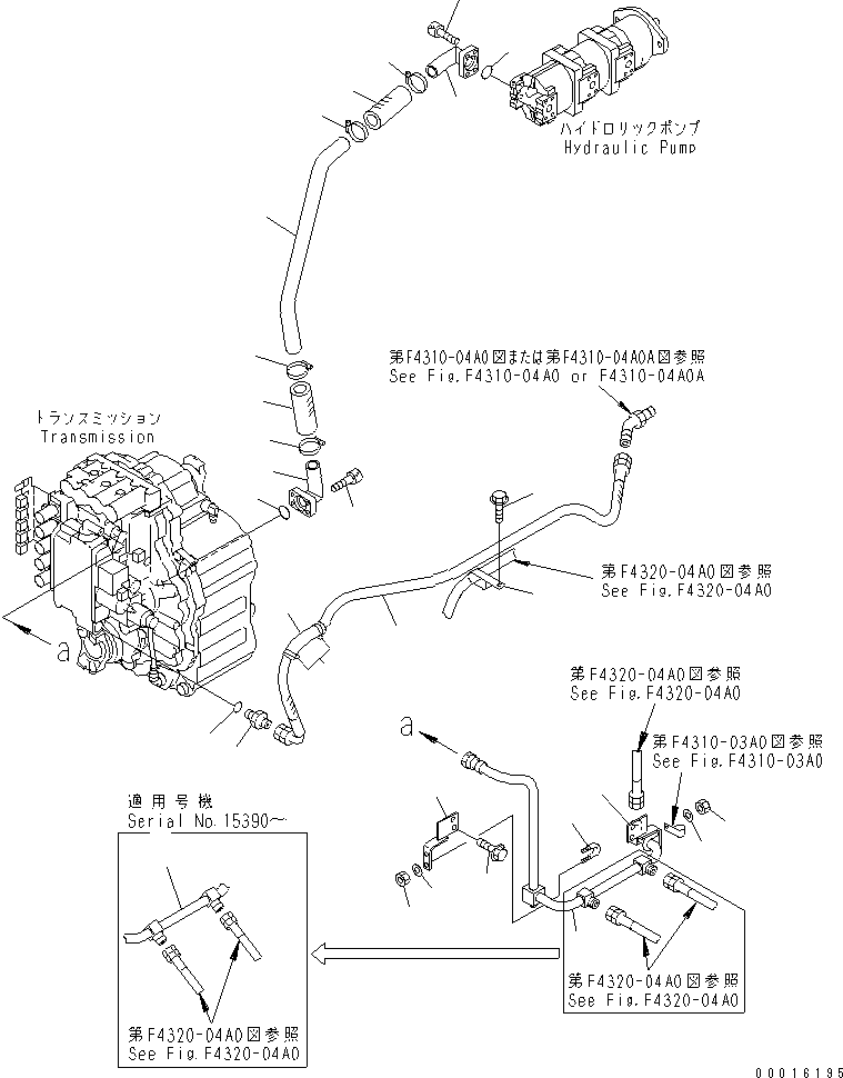 шланг 07260-03213 KOMATSU