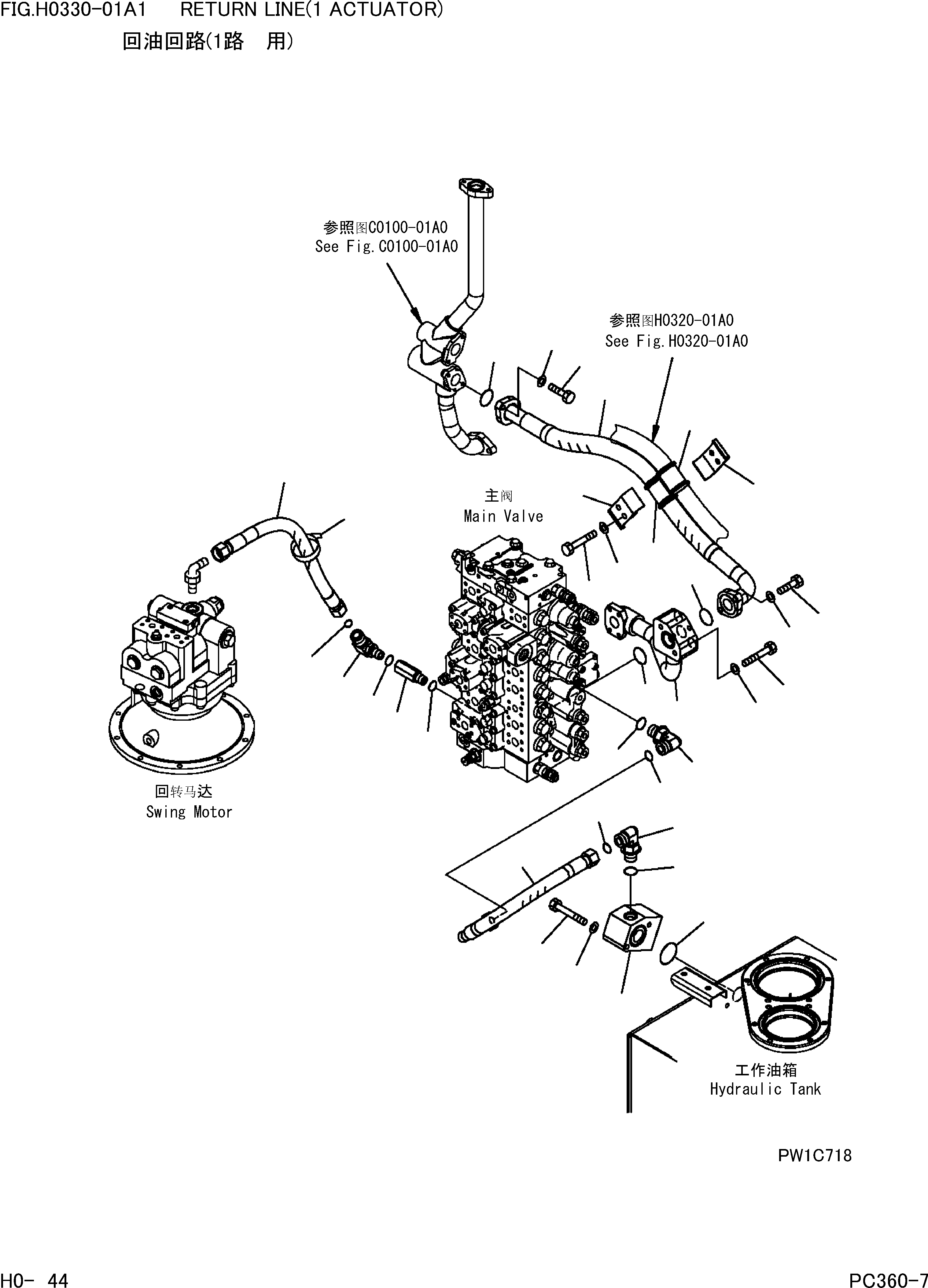 Valve Assembly, Stop 421-64-15501 KOMATSU