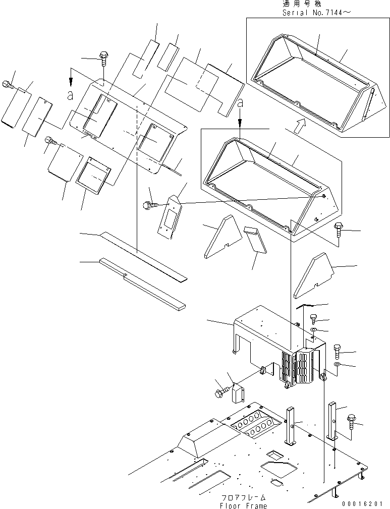 Крышка 569-95-84311 KOMATSU