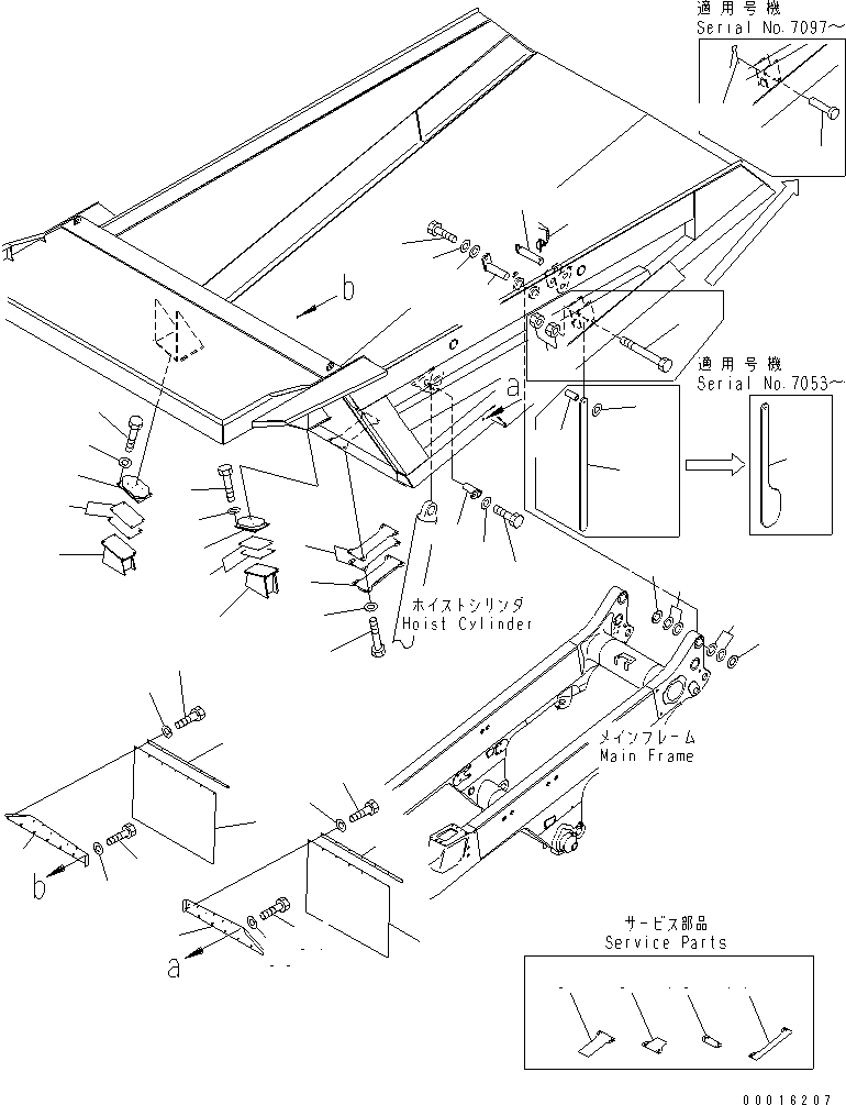 Гайка (\2\01580-12419) KOMATSU