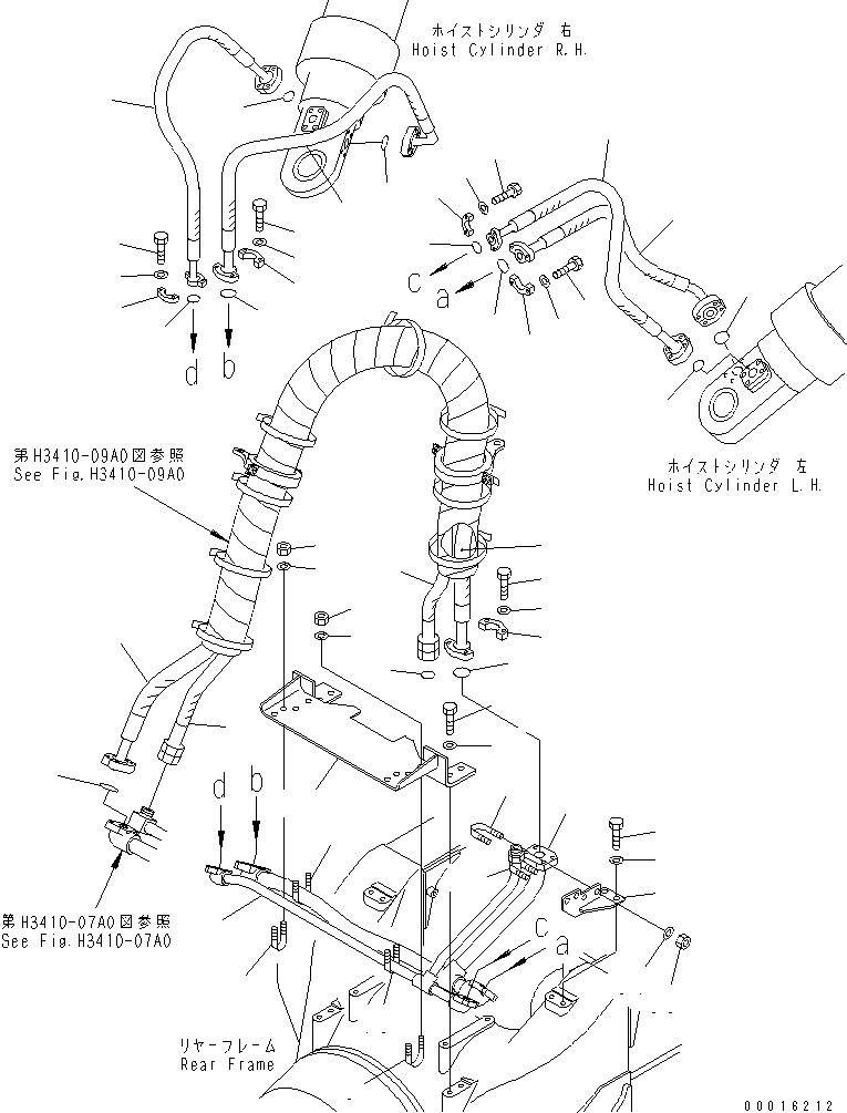 Шланг фланцевого типа 07089-41223 KOMATSU