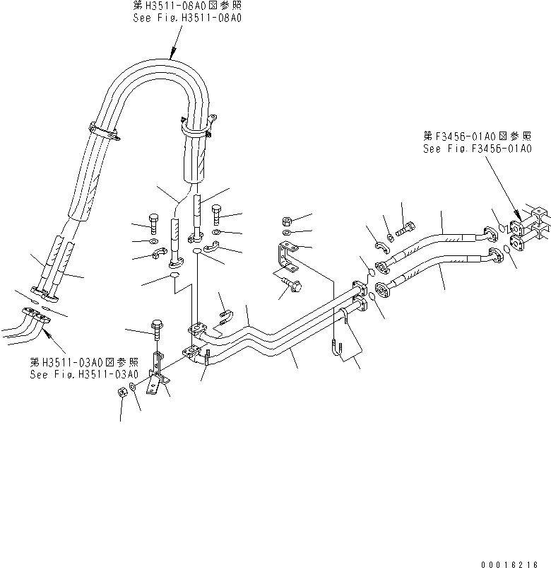 Шланг 07125-41222 KOMATSU
