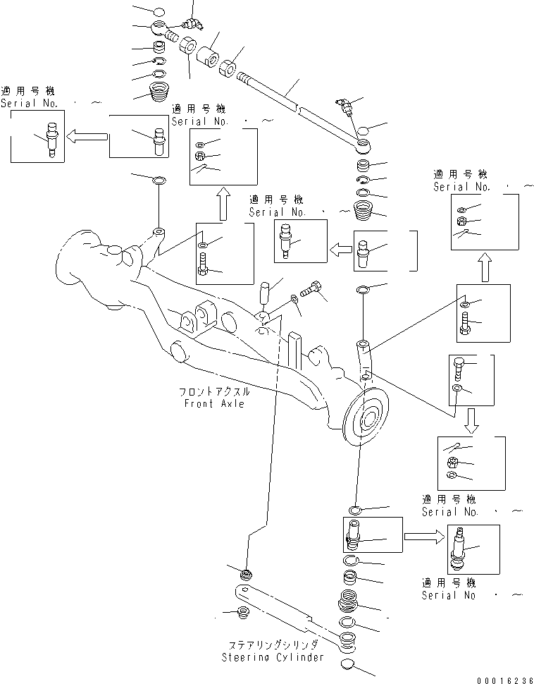 Шплинт 04050-15045 KOMATSU