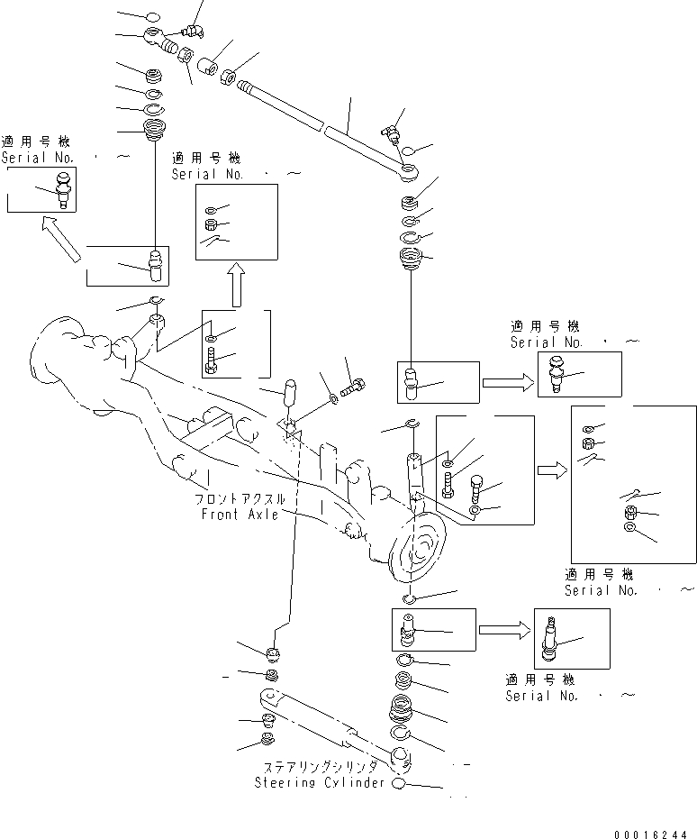 STUD,BALL 23B-27-11563 KOMATSU
