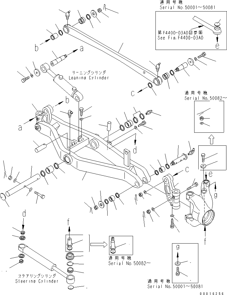 Пробка (\2\23B-27-11360) KOMATSU