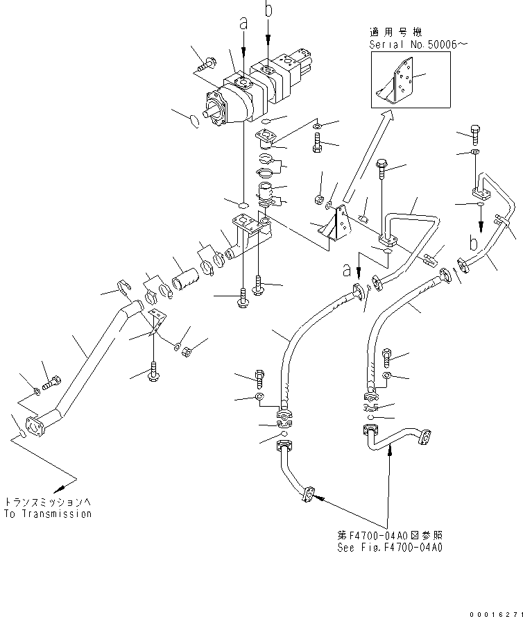 Шланг 07296-01211 KOMATSU