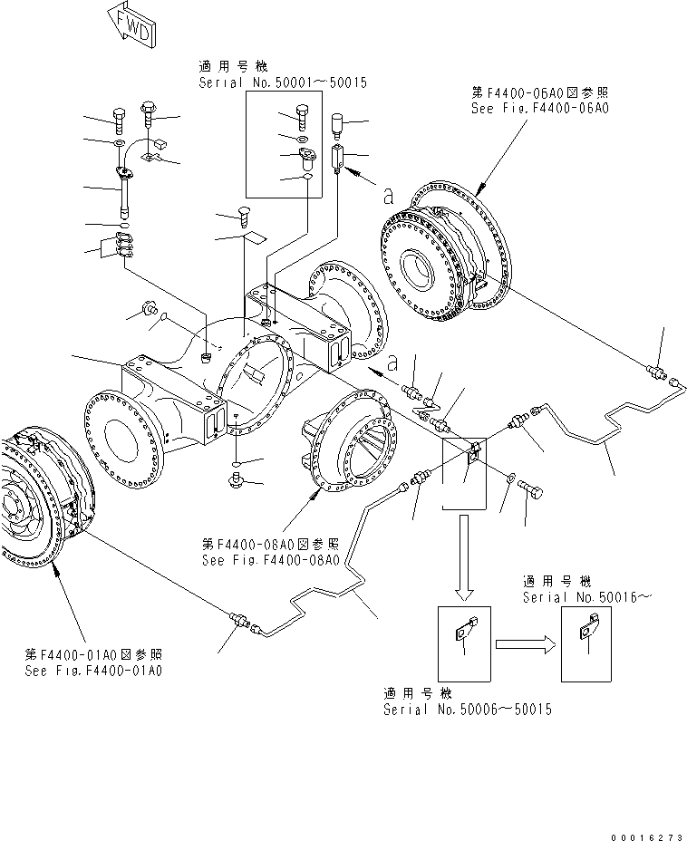 Пластина 09617-05080 KOMATSU