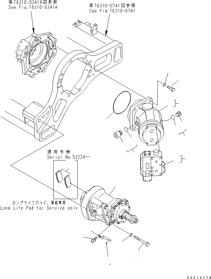 PAD ASS'Y,LONG LIFE SERVICE ONLY 23S-75-53780 KOMATSU