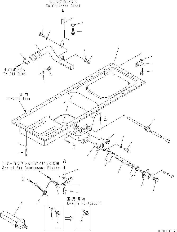 HEATER,OIL PAN 600-815-6330 KOMATSU