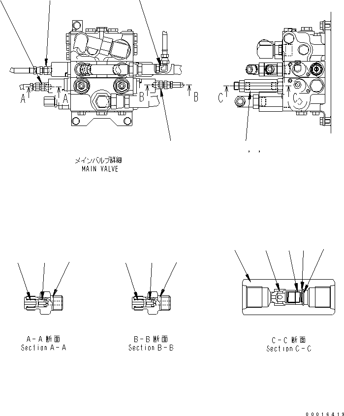 Ниппель 20U-62-41870 KOMATSU