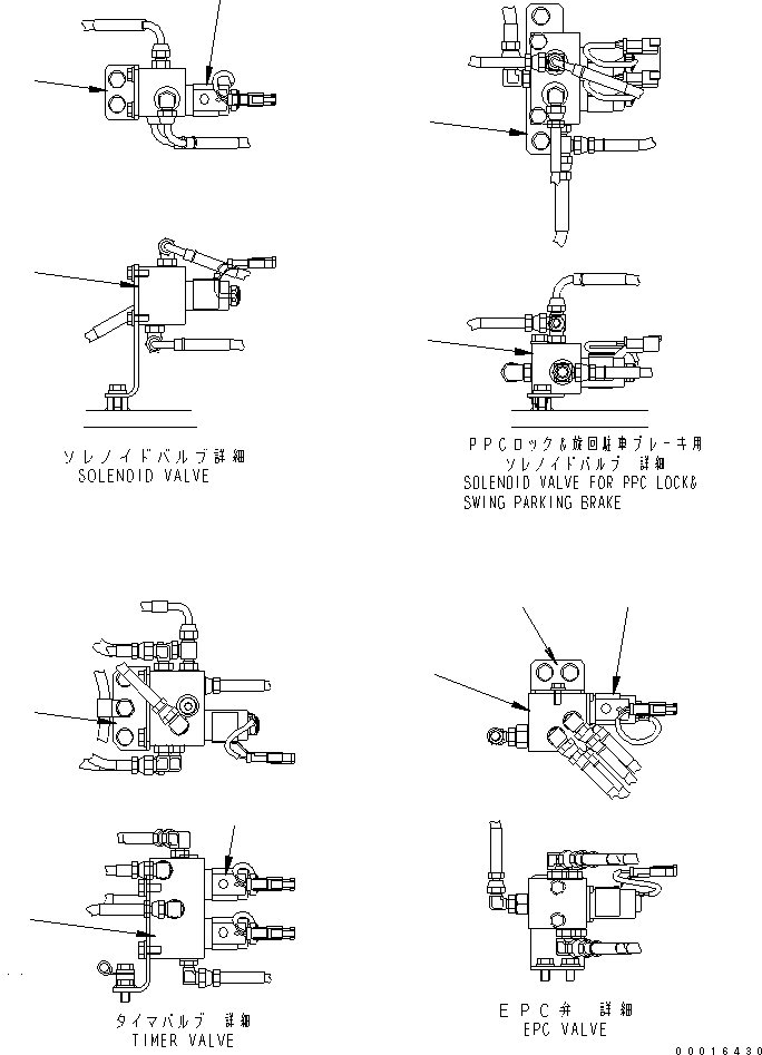 Уплотнительное кольцо круглого сечения UC1300050005 KOMATSU