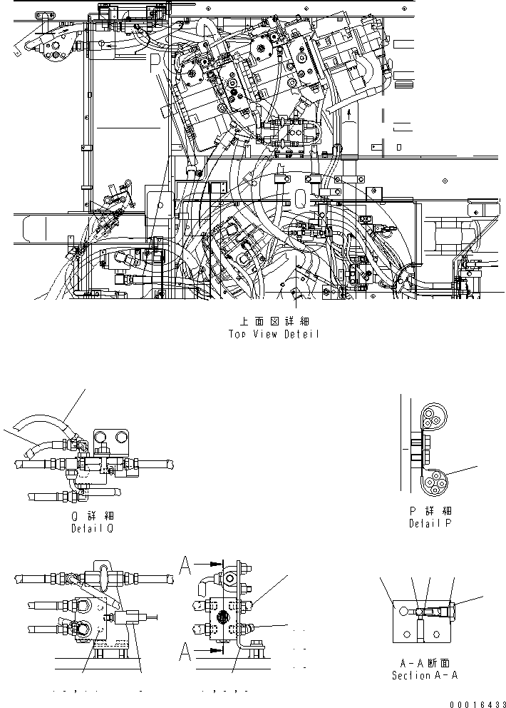 CHECK VALVE ASS'Y 14S-62-12401 KOMATSU