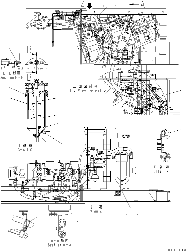 Уплотнительное кольцо круглого сечения 424-16-11630 KOMATSU