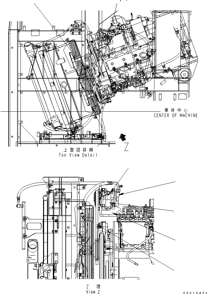 Кронштейн 14S-979-2480 KOMATSU
