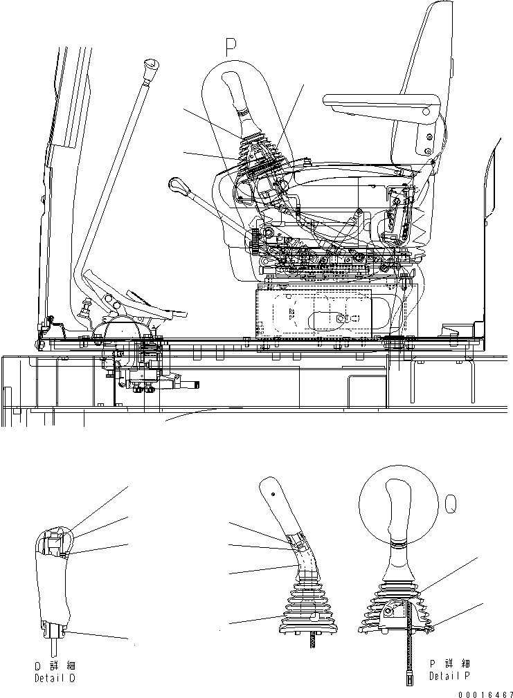 Кронштейн 14S-43-21450 KOMATSU