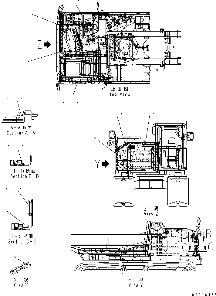 Крышка 14S-54-21322 KOMATSU