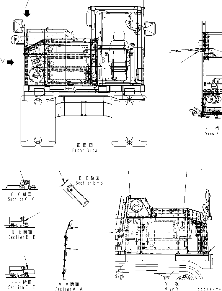 Крышка 14S-01-21161 KOMATSU