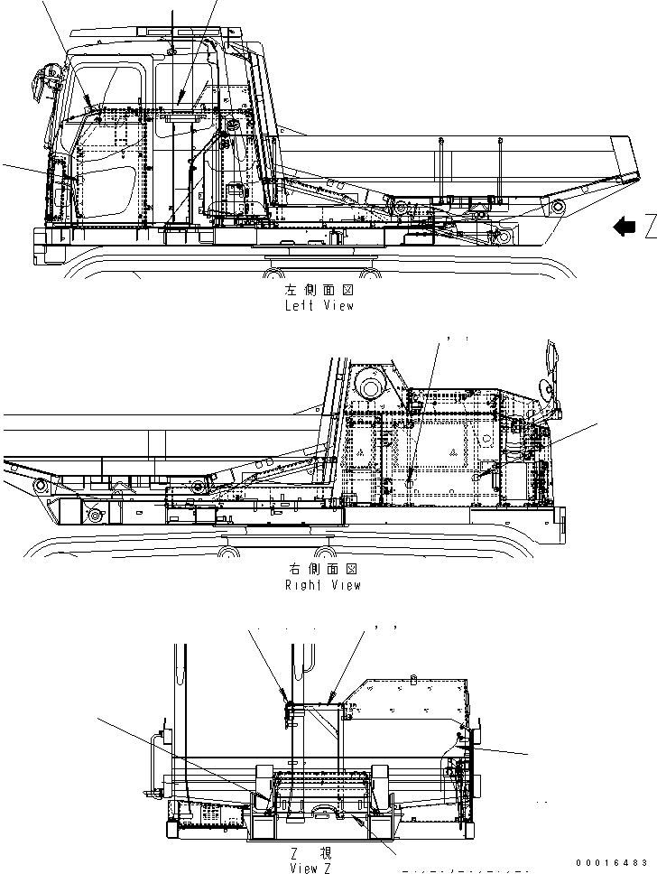 Ручка 14S-54-21990 KOMATSU