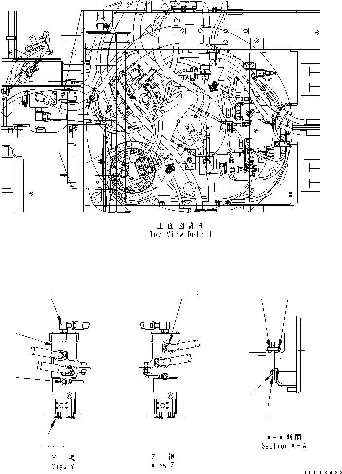 Поворотное соединение в сборе (703-09-00230) KOMATSU
