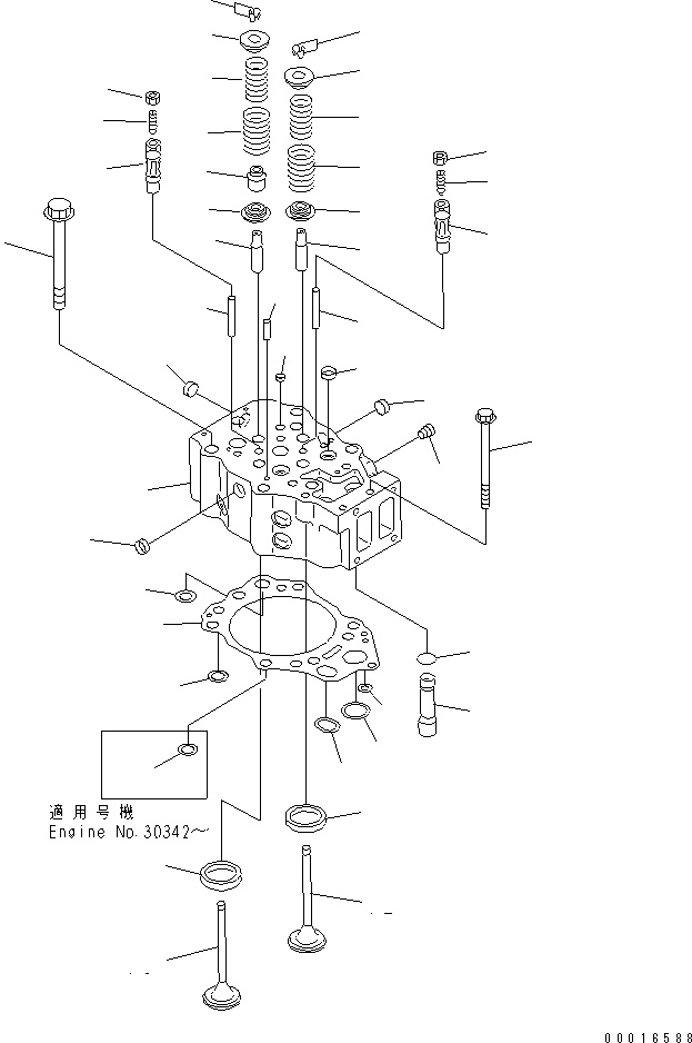 SEAT,LOWER 6210-41-4530 KOMATSU