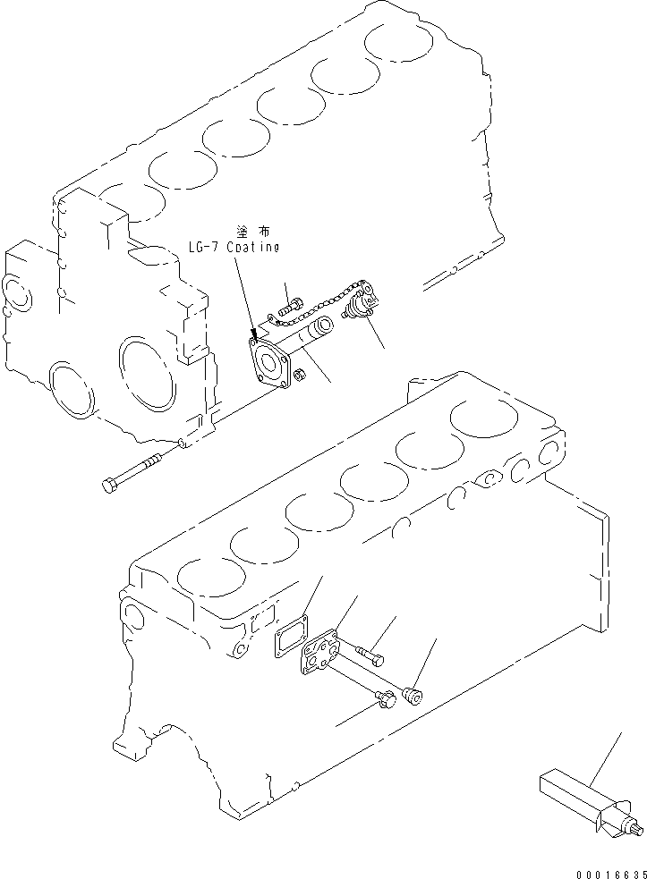 Крышка в сборе 600-031-1040 KOMATSU