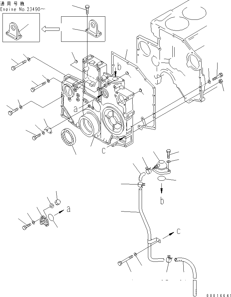 Шланг 07286-01910 KOMATSU