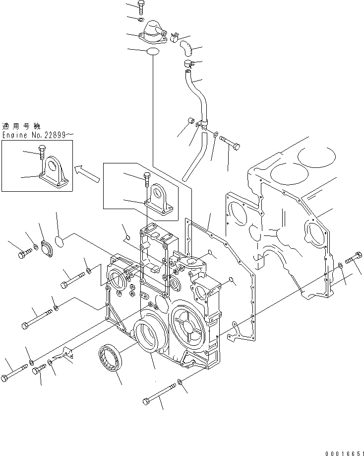 POINTER 6210-21-3911 KOMATSU
