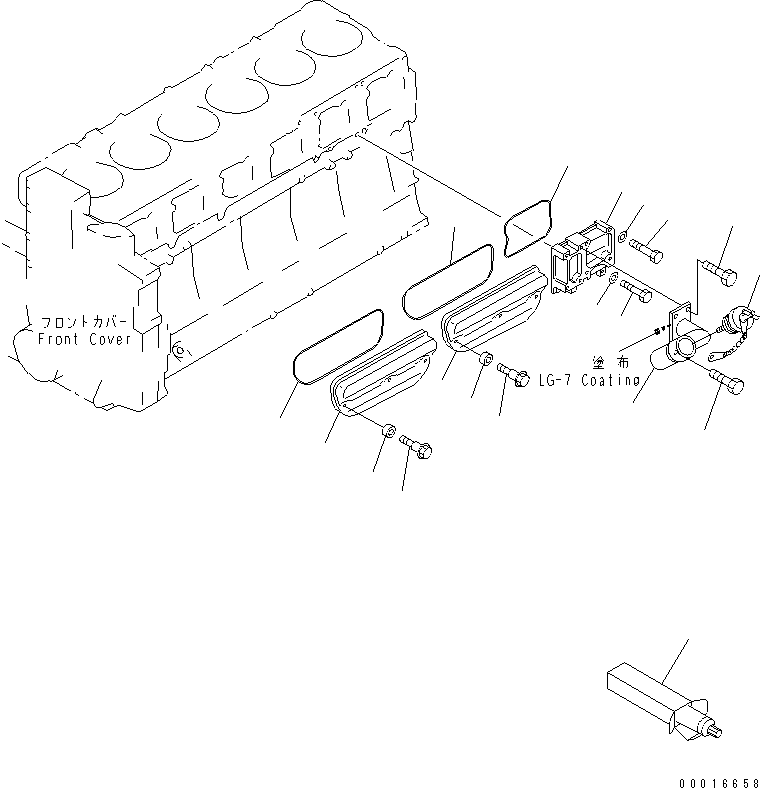 FILLER,OIL 6210-21-6580 KOMATSU
