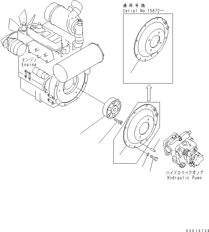 Крышка 21U-01-31383 KOMATSU