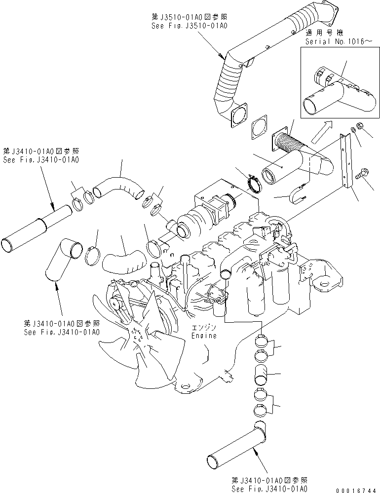 Крышка 56D-02-11420 KOMATSU