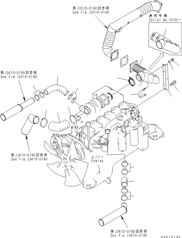 Трубка 56D-02-11112 KOMATSU