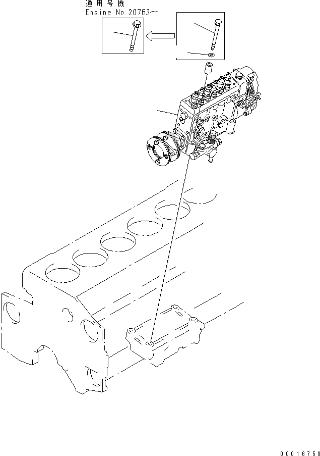 Топливный насос высокого давления в сборе (6211-71-1314) KOMATSU