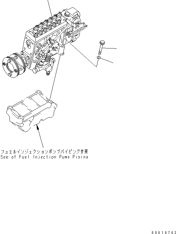 Топливный насос высокого давления в сборе (6211-71-1110) KOMATSU